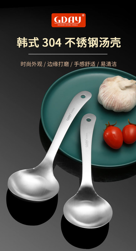 https://www.toonies.cn詳情_01.jpg_800x800.jpg