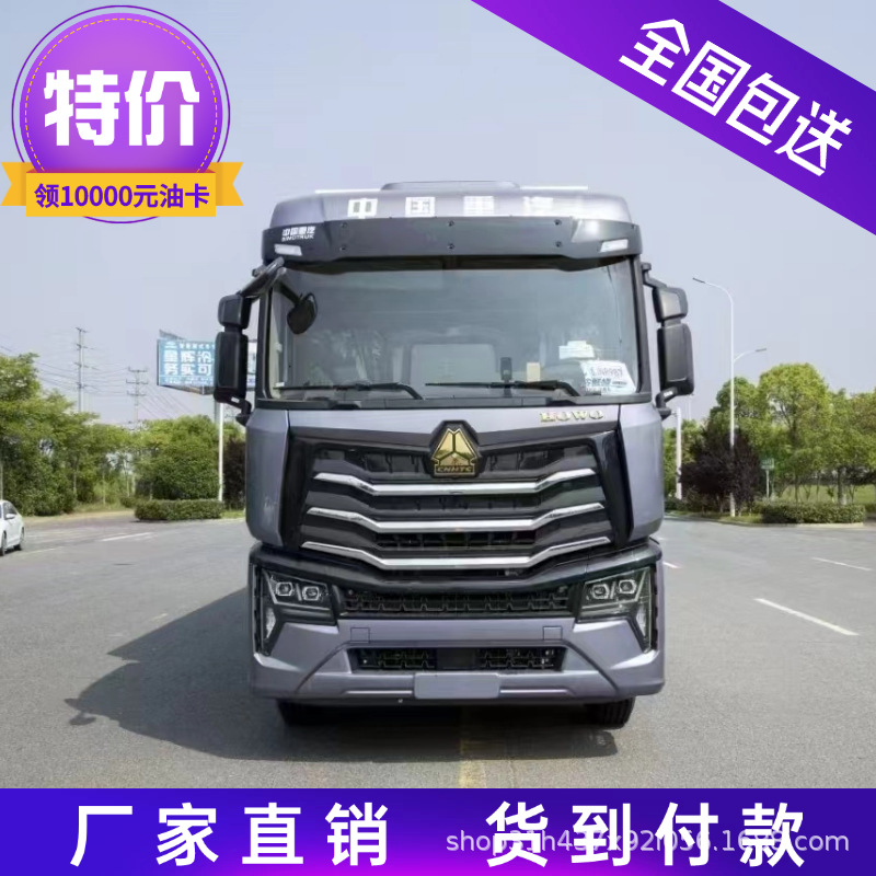 6.8米带肉钩的冷藏车 40方冷冻食品运输厢式保温车福田欧航冷链车