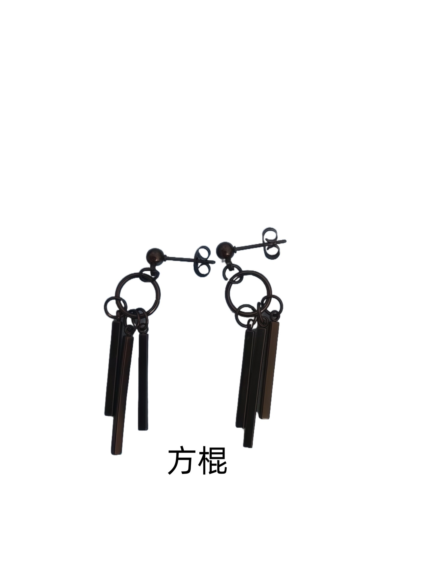 Hip-hop simple pendientes punk ins pendientes personalidad masculina creativa sin agujeros de orejas tres barras rectas columna cuadrada