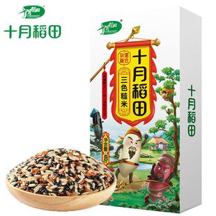 ʮ�µ��� ��ɫ����480g�����b��*2�к��׼t�ײ��� ����s�Z