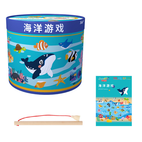 Dany's strange wooden baby fishing toys magnetic kitten fishing baby children's educational early education toys wholesale