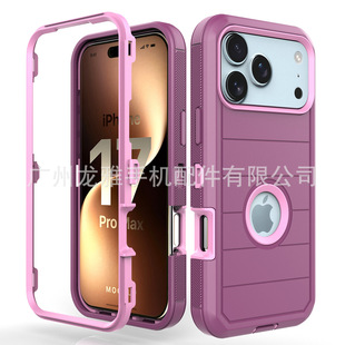 �����C���˶����l�y�֙C���Κ�һ�����l�m����O��Iphone 17 Pro