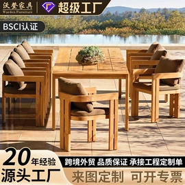 户外沙发;藤编桌椅;藤/竹沙发