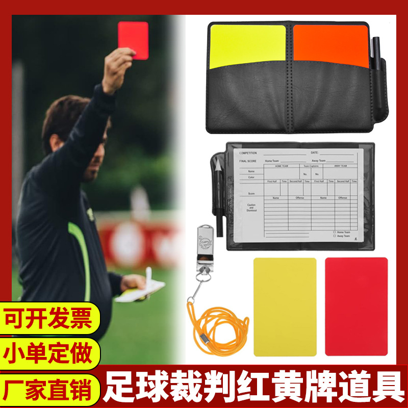 Árbitro Tarjeta de penalización de registro de tarjeta roja y amarilla Árbitro de fútbol tarjeta roja y amarilla equipo profesional de registro de juego con estuche de cuero con bolígrafo