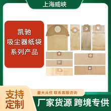 ������Karcher���ۿ��������� NT25 NT30 NT38 NT20  MV1 MV3