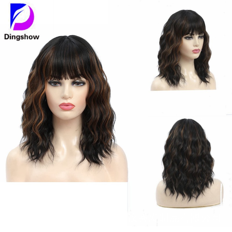 Wig Image 2