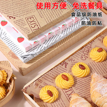 ���ͼ������бP���h��������������_��������ըС�ԉ|�P������