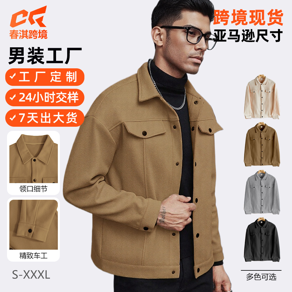 Cross-Border European and American Amazon Temu New Autumn and Winter Lapel Woolen Men's Jacket Casual Workwear Sports Jacket for Men
