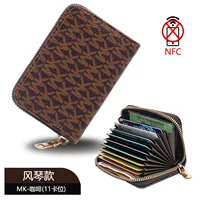 Clsso Organ Card Holder Wallet with Zipper - Korean Style Men's Card Organizer Set