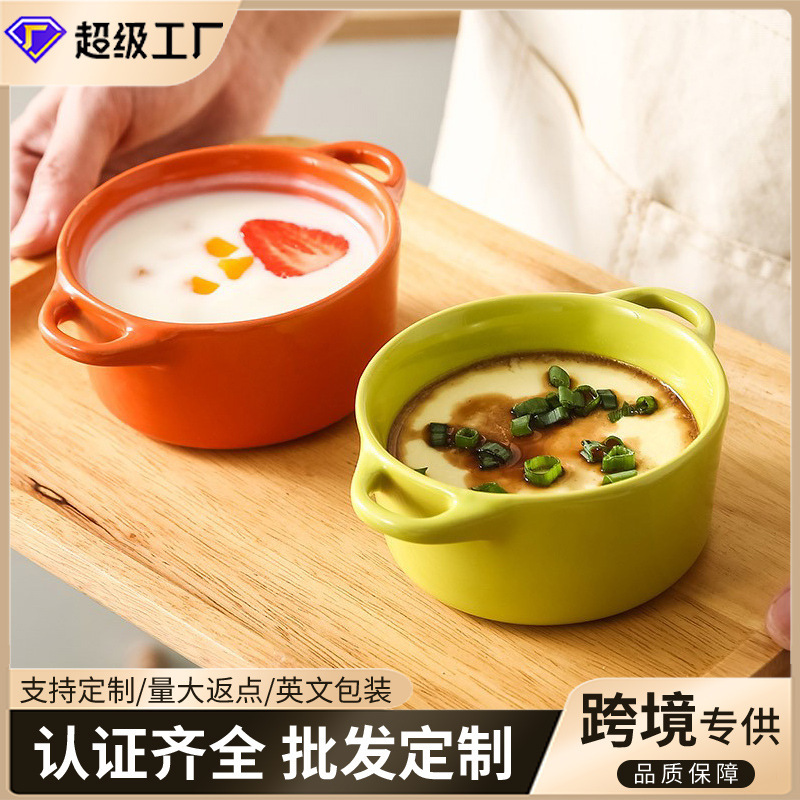 Cross-Border Wholesale Colorful Ceramic Stew Pot with Double Handles and Lid, Household Bowl, Solid Color Tableware Set, Children's Small Pot, Porcelain Rice Bowl