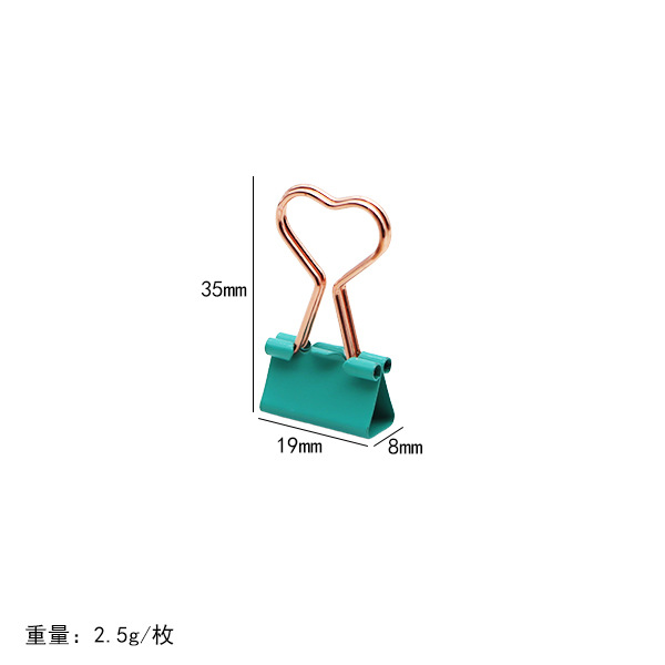 그린 로즈 골드 하트
