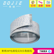 ِ20оԴLDC˹؇LC5.9׷Lž