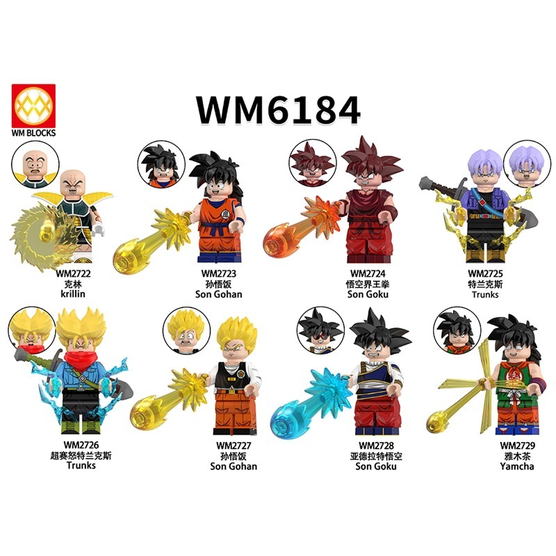 外贸货品WM6184动漫系列孙悟饭悟空界王拳人仔拼装积木玩具袋装|undefined