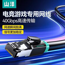 ɽ�ɰ�W���f�׾W�j�B�Ӿ��Α򹤳̼���ǧ�׼��~8о�p�g8�