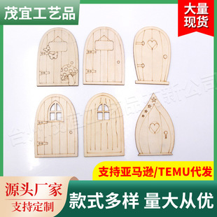 �羳��ͨ���ľ��ͯԒС�TľƬ�ֹ�DIY΢�s������@����С���