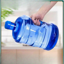 加厚pet纯净水桶手提家用饮水机桶茶台7.5升l矿泉桶装储水小空桶