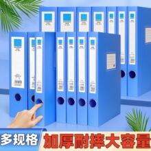 �Ӻ�칫������a4��ɫ�����ļ����Ϻ�ͬ���ɺ��ļ��е����пɶ���