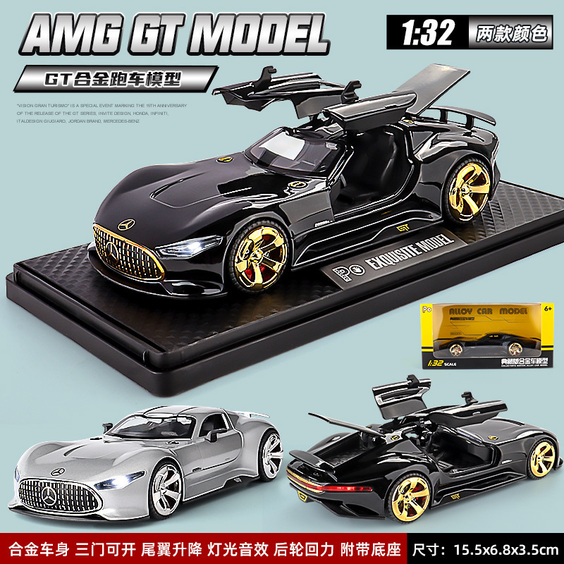 Amg Visiongt Alloy Model 1:32 Concept Sports Car Model Three-Door Collectible Ornament Toy Car Amg Visiongt Alloy Model 1:32 Concept Sports Car Model Three-Door Collectible Ornament Toy Car
