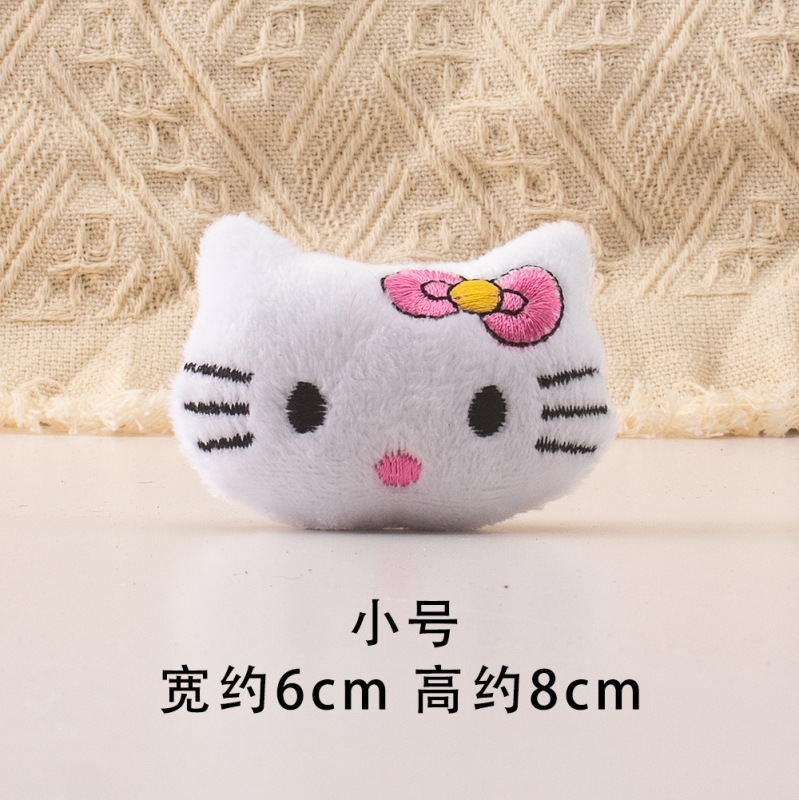 かわいいケイティぬいぐるみペンダント KT 猫ヘアアクセサリーゴムバンドヘアピン人形 DIY 服靴下帽子アクセサリー|undefined