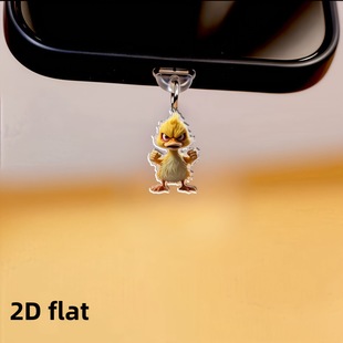 Cross-Border Only Angry Little Yellow Duck 2D Acrylic Dust Plug Neutral Mobile Phone Dust Cap Valentine's Day Gift Decoration