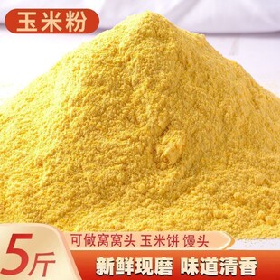 �������5���b�������z�^���׷۰�����ְ�����ּZ�s�Z����