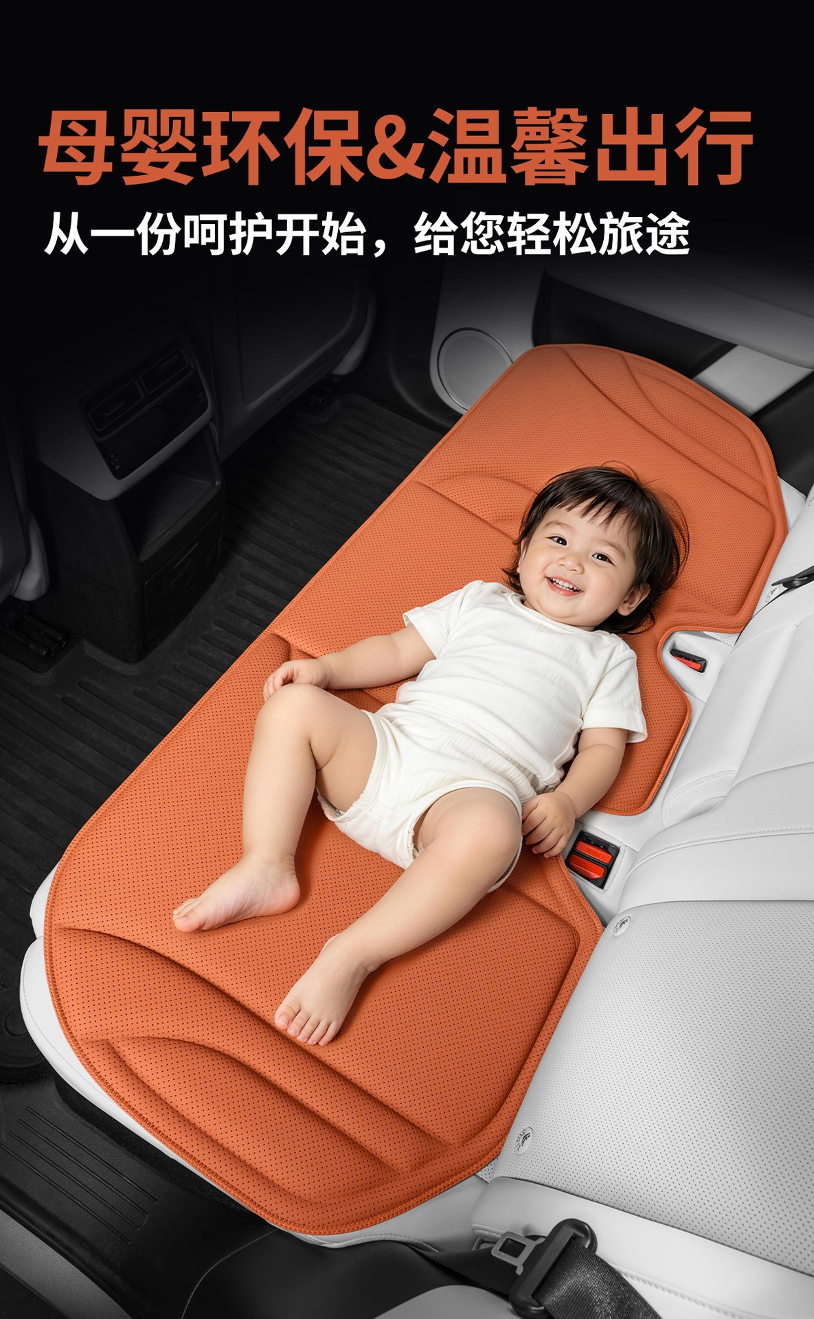 New Hot-Selling Car Seat Cushions, Four-Season Latex Cushions, High-End Anti-Stain Leather Car Seat Cushions, Breathable and Non-Slip, Direct Sales from the Manufacturer