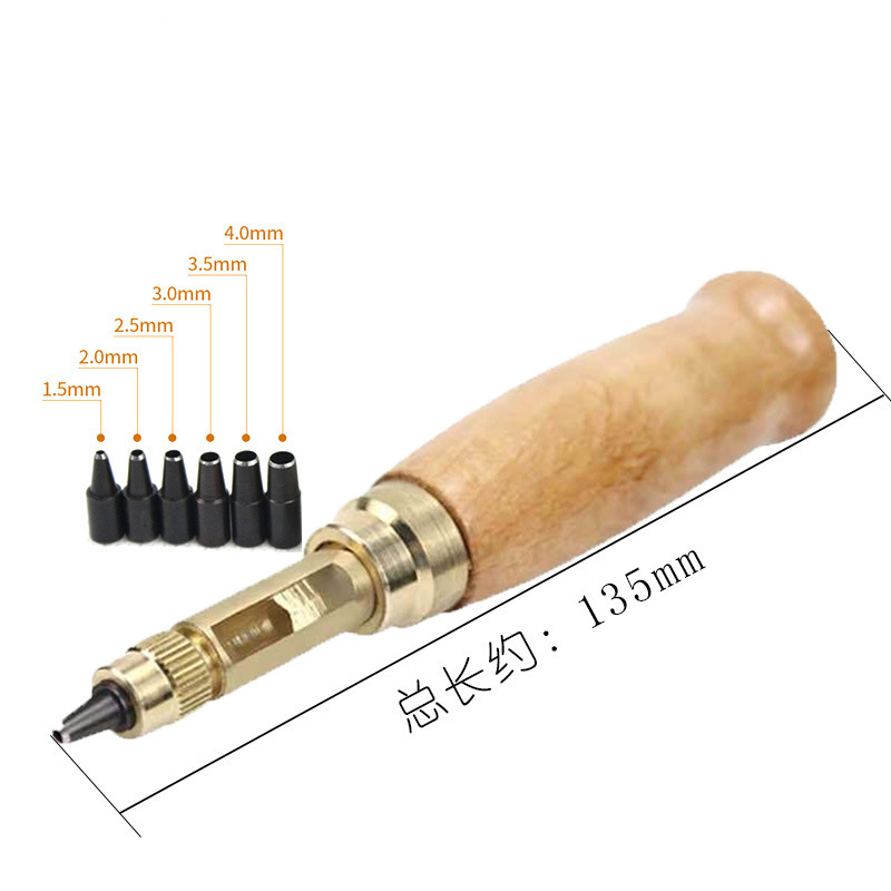 自动皮带冲可换式多头皮带冲 DIY皮革打孔器旋转冲 6件E18