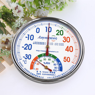 ���l���ٜ؝��Ӌָ�ʽ�؝��Ӌ�����҃Ȝ؝��ӋTH101C�؝�ȱ�