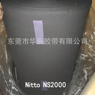 5000NS �Ֆ|�p���z�� �o���z�ׄ��x���I����o�ϬF؛���l