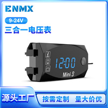 ���Q���NĦ��܇LED����һ늉��펧�r�g�ضȶ���һ늉���voltmeter