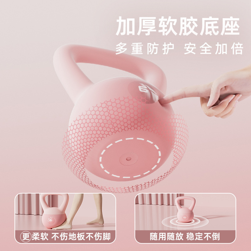 软壶铃女士健身器材家用6公斤注水运动练翘臀塑形深蹲甩提壶哑铃|undefined