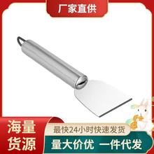 升级不锈钢多用途清洁刮刀厨房冰箱瓷砖铲刀地板美缝玻璃除胶铲子