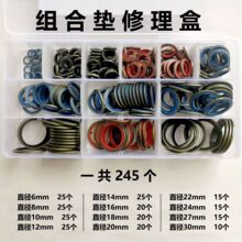 �M�ω|Ƭ�������ܷ�|�͵ך������ݽz�|Ƭ�߉��͹��ܷ�Ȧ���z�|Ƭ