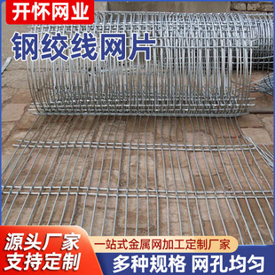 4.5mm䓽g���WƬ ���f�ǌӽ��B䓽���������Ӽӹ̸ߏ�䓽z�K�WƬ