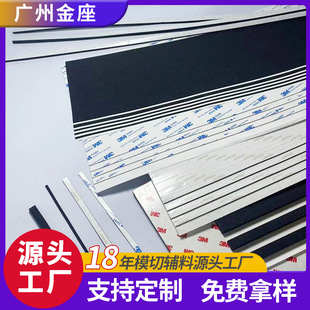 ģ��eva���މ|3m�p���z�����N���������z�N�ܷ��ճ�ȱ��z