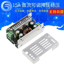 DC-DC���{������Ч����48 36V�D24 19 15 12 9 5 3V�Դģ�K15A