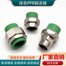 Gɫpprz461Ƚz~20 25 32 50pprˮܻ^