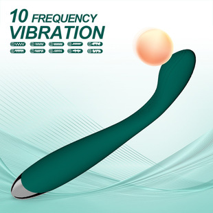 Pink streamline vibrator wand 粉色丝滑震动棒 1056