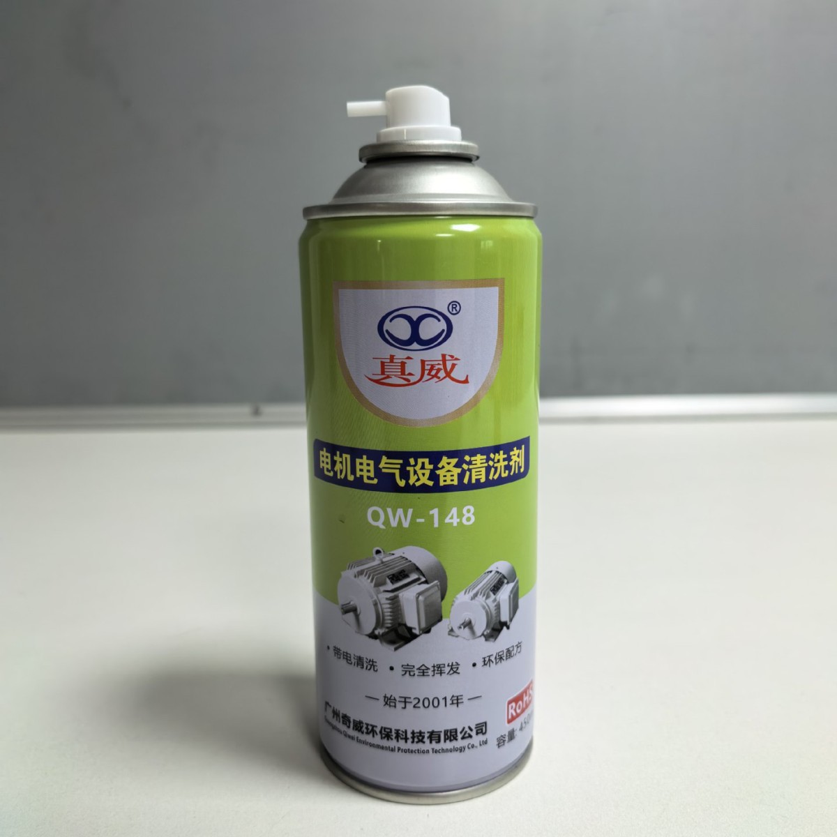 ���������Ե��ϴ��25KV��ѹ��������豸���������
