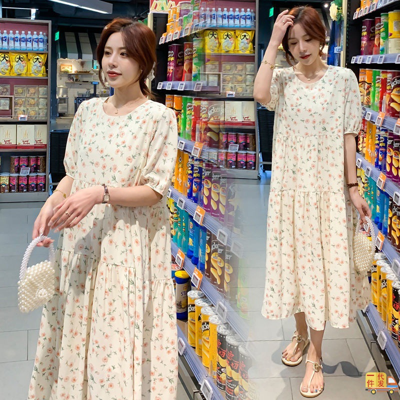 pregnant woman summer Short sleeved Floral skirt maternity dress Easy Large longuette suit Fashionable High Blue