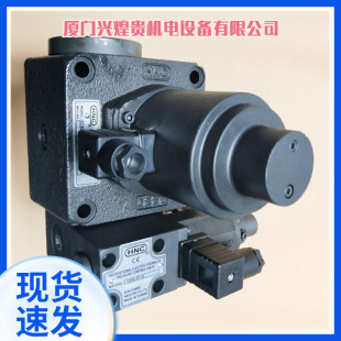 ̨��HNC�����{���yEFBG-10-500-C