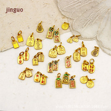 ɳ��߱�ɫ���{ף��������ؔ�{������diy��������Ʒ�������