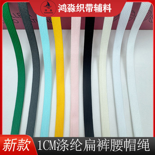��ɫ1CM ��о��]���K�l��ñ�Kͯ�b���K�\��ѝ���KЬ���K���b�F؛