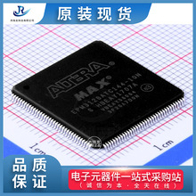 ԭװ�ֻ�����ALTERA(��������)EPM3128ATC144-10N��ӭ�ɹ��µ�