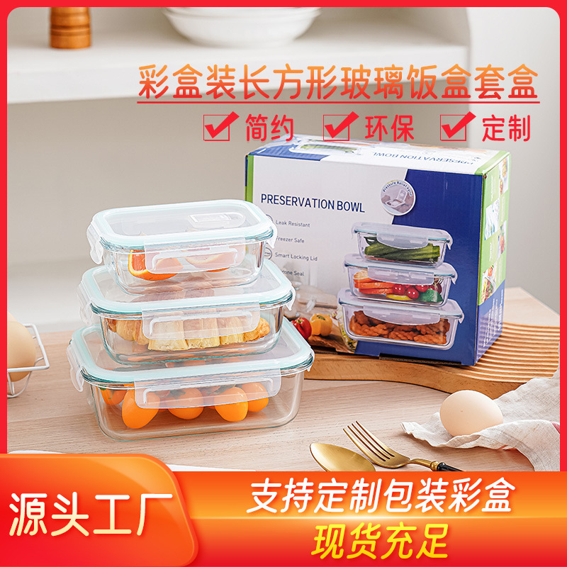 Juego de loncheras de vidrio para estudiantes que se pueden calentar en el horno microondas