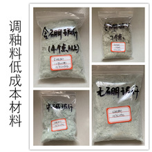 ���ò��w �͜������w�S �����������܄� �lɫ�� 200Ŀ��