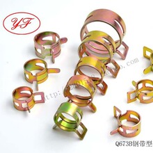 �������Q673B�ִ��͵��Ի���/�͹ܽ���ˮ���ÿ���/����/����