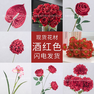 �Ƽtɫ���滨õ�彑���w��͏d�廨�[�����컨�zӰ���߼ٻ��Y��