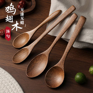 �u��ľ�����L�����׳�Ȝ��Ü��׼���ľ�^ľ�|�;��{������ľ��