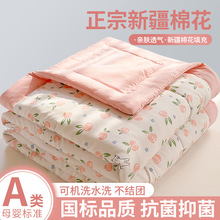 �½��޻��ě�����ͯ�ı����{�����p�˼��ñ��ӱ�о�ļ�ͨ��